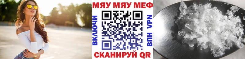 Купить наркотик Лобня COCAIN АМФЕТАМИН Канабис Меф