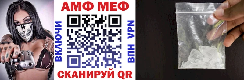 дарк нет телеграм  Лобня  АМФ Premium 