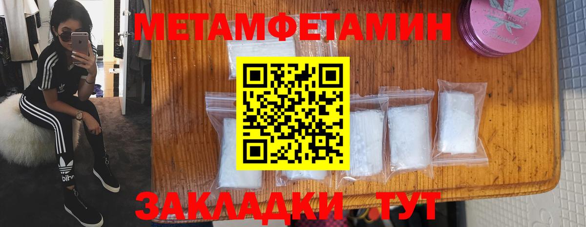 АМФ Premium Лобня
