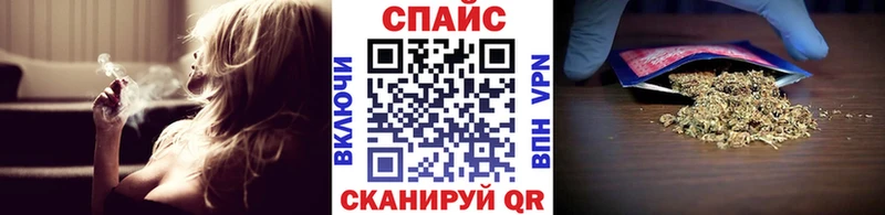 Бутират буратино  Лобня 