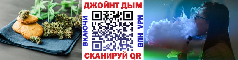 как найти закладки  Лобня  Еда ТГК конопля 