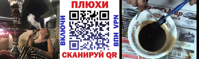 ГАШИШ убойный  МЕГА ссылка  Лобня  закладка 