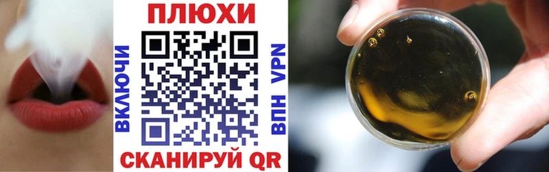 ГАШ Premium Лобня