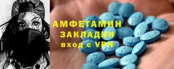 бутик Алзамай