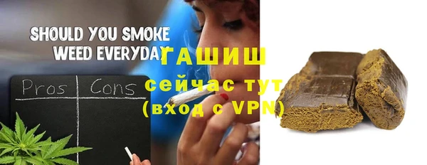 сатива Алексеевка