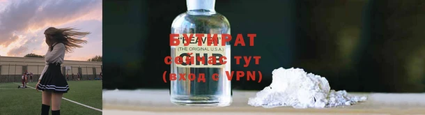 бутик Алзамай