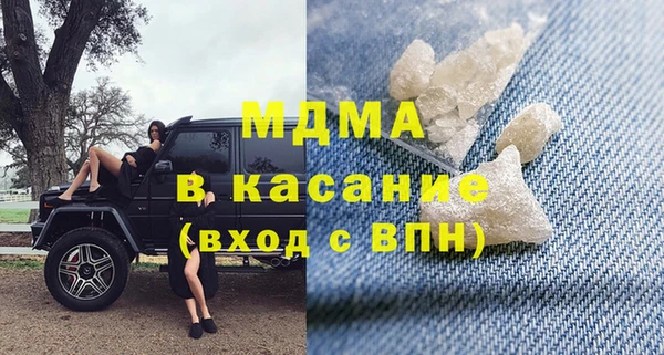 сатива Алексеевка