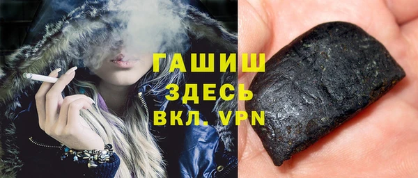бутик Алзамай