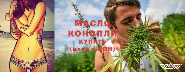 сатива Алексеевка