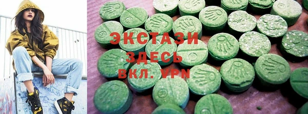 сатива Алексеевка