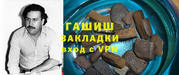 мефедрон VHQ Алексин