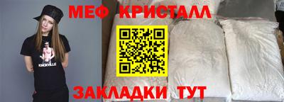 а пвп мука Обь