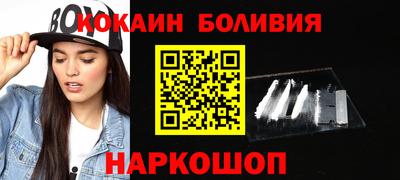 мдма Обнинск