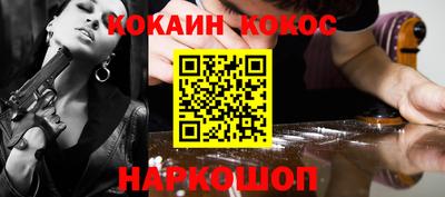 скорость mdpv Нягань