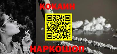скорость mdpv Нягань
