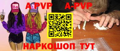 мдма Обнинск
