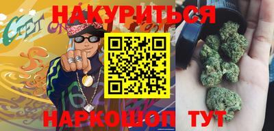 скорость mdpv Нягань