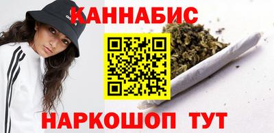 мдма Обнинск
