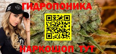 а пвп мука Обь