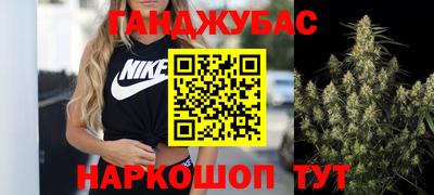 скорость mdpv Нягань