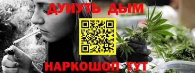 а пвп мука Обь