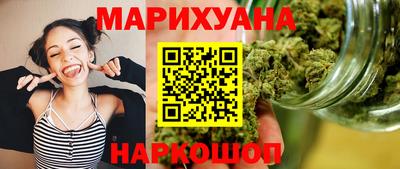 а пвп мука Обь
