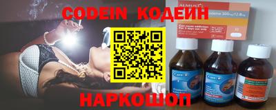 скорость mdpv Нягань
