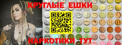 а пвп мука Обь