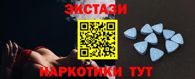 а пвп мука Обь