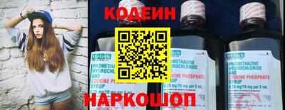 мдма Обнинск