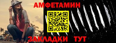 а пвп мука Обь