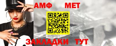 мдма Обнинск