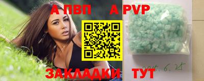 скорость mdpv Нягань