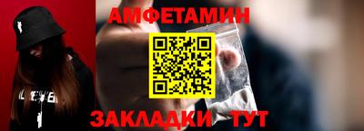 мдма Обнинск