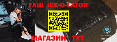 мдма Обнинск
