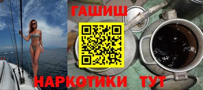 мдма Обнинск
