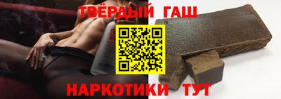 мдма Обнинск