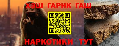 а пвп мука Обь