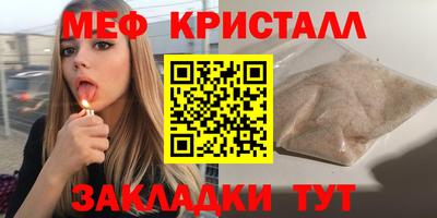 скорость mdpv Нягань