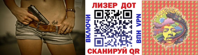 Марки NBOMe 1,5мг  кракен ссылки  Лобня  как найти закладки 