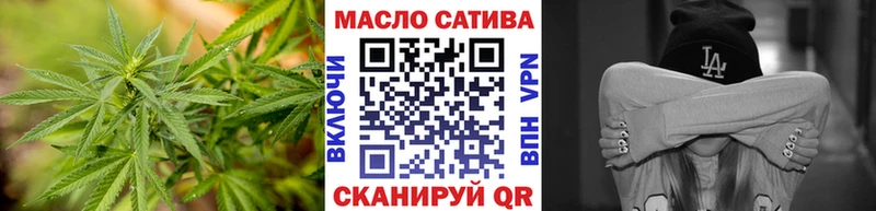 MEGA как войти  купить наркоту  Лобня  Дистиллят ТГК Wax 